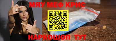 MDMA Гусев