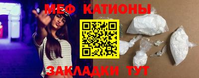 MDMA Гусев