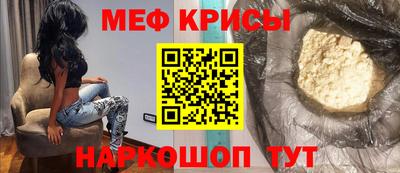 каннабис Гусь-Хрустальный