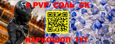 MDMA Гусев