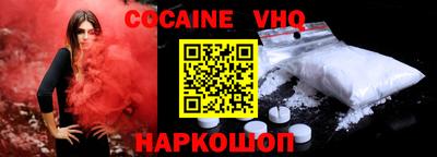 MDMA Гусев