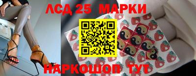 MDMA Гусев