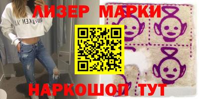 каннабис Гусь-Хрустальный