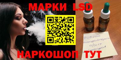 кокаин перу Гусиноозёрск