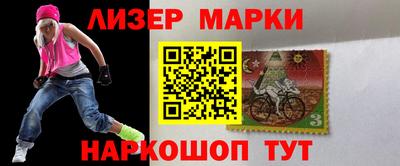 MDMA Гусев