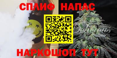 кокаин перу Гусиноозёрск