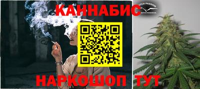 MDMA Гусев