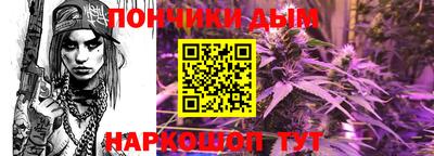кокаин перу Гусиноозёрск