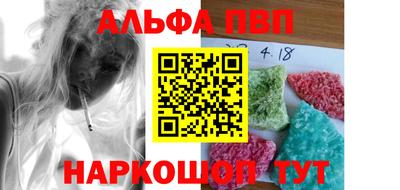 MDMA Гусев