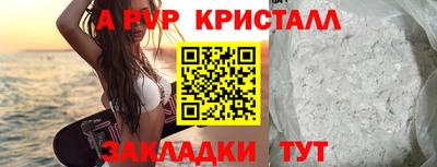 MDMA Гусев
