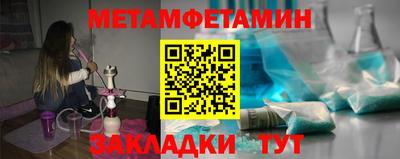 кокаин перу Гусиноозёрск