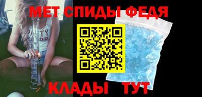 кокаин перу Гусиноозёрск