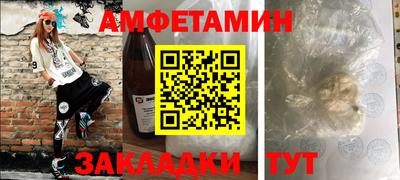 кокаин перу Гусиноозёрск