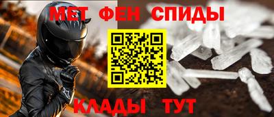 каннабис Гусь-Хрустальный