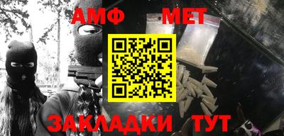 кокаин перу Гусиноозёрск