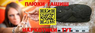 MDMA Гусев