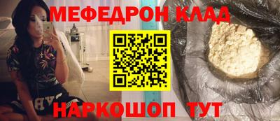 марки nbome Чебоксары