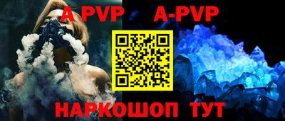 каннабис Гусь-Хрустальный
