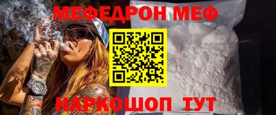 каннабис Гусь-Хрустальный